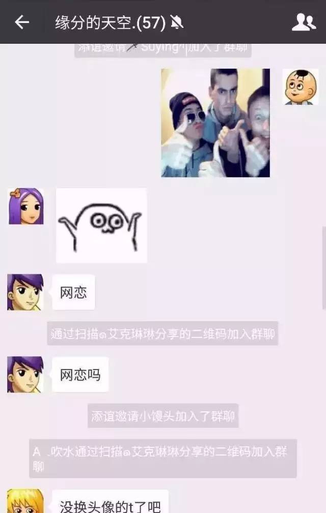 qq经典网名