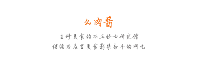 在“朋友圈”惊动一时，大家都是奔着这三样菜来的