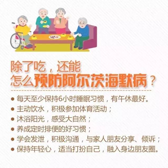 通州人口走失_通州地图