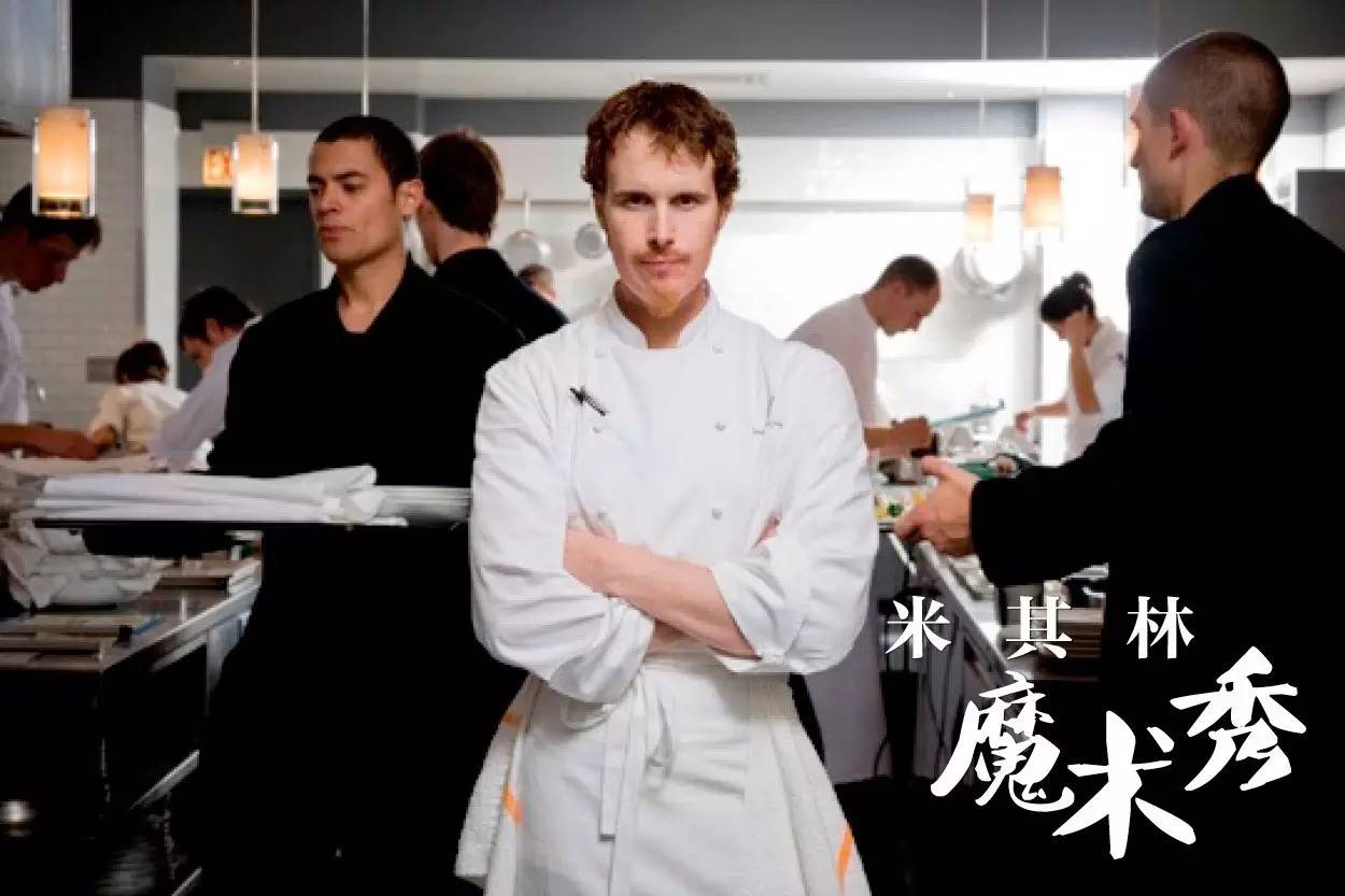 上海米其林餐厅榜单出炉啦~而这家的主厨味觉竟然“失灵”了?_搜狐时尚_搜狐网