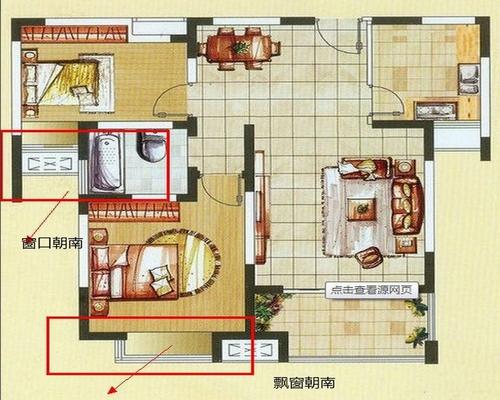 南北通透户型有利用空气对流,居住起来更加舒适,生活质量水平直线上升