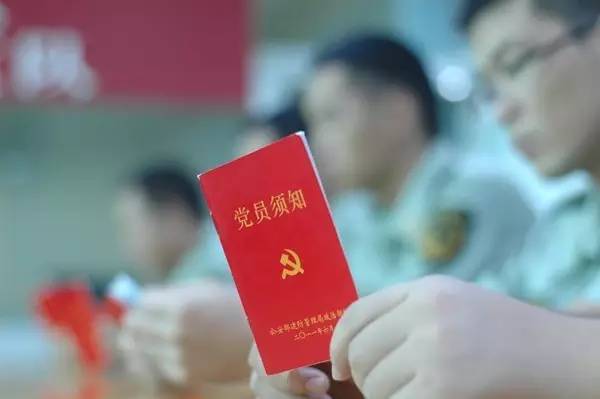 党费交多少?怎么交?无正当理由,连续6个月不交