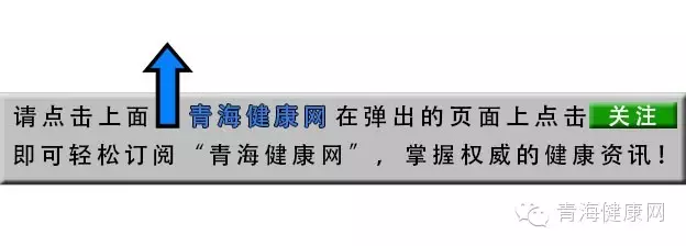 医院各科室医生的健康建议，太好了！毅然珍藏！