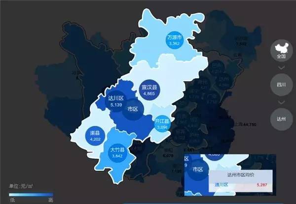 四川巴各区县2021gdp_2021湛江各区县gdp排名 2021湛江风景图片