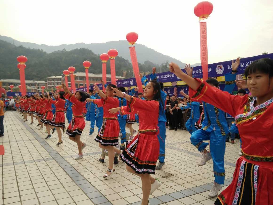 “玩转湖北美丽乡村”湖北金秋乡村游在宜昌五峰县