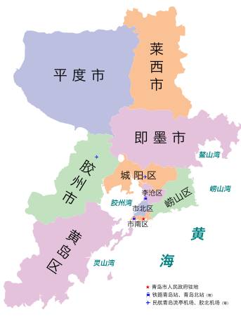 莱阳城区人口2020总人数口_烟台站莱阳出站口图片(3)