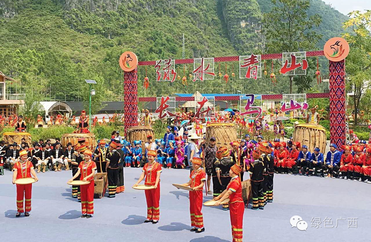 乡村大世界 沉醉在马山