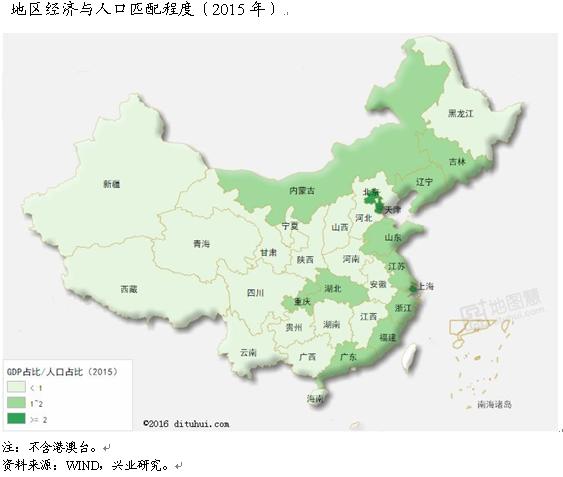 人口前几的省_男生的小几几