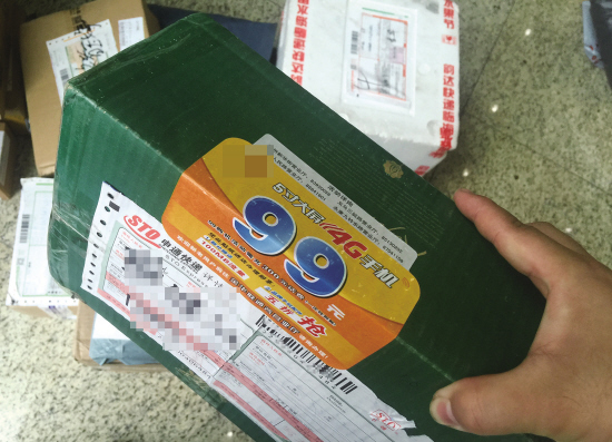 京东也要推出快递纸盒回收计划,绿色快递将普