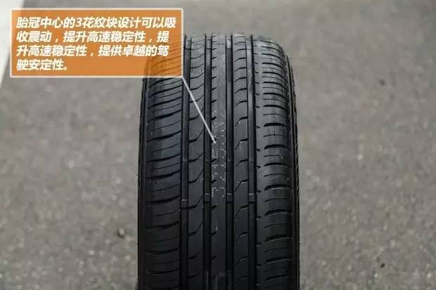 玛吉斯hp5正式上市开卖