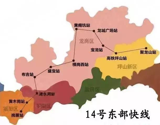 深圳坑梓人口_深圳坪山坑梓派出所