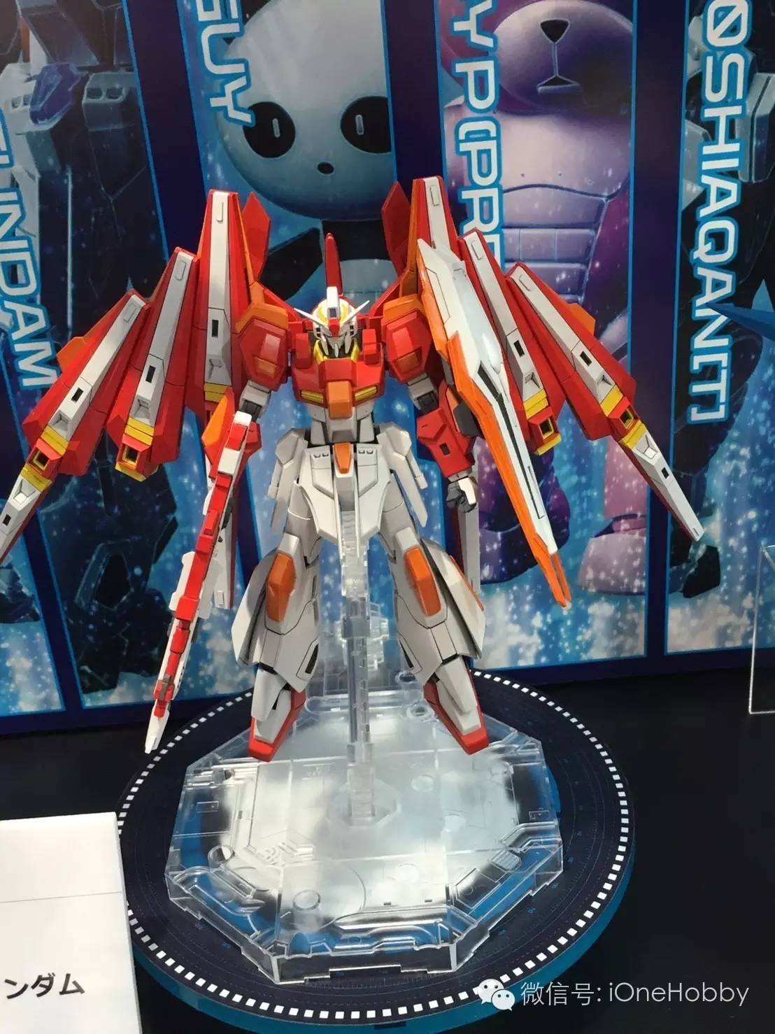 ▼hgbf 观月者高达 观星者高达的魔改降临!