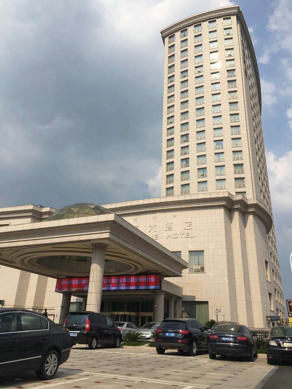 1717工厂店地址:慈溪杨梅大道白金汉爵大酒店一楼电梯边