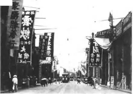 描写民国时期的上海十里洋场