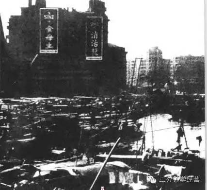 描写民国时期的上海十里洋场