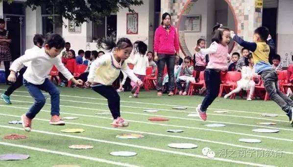 【园长篇】最新版幼儿园秋季运动会活动方案