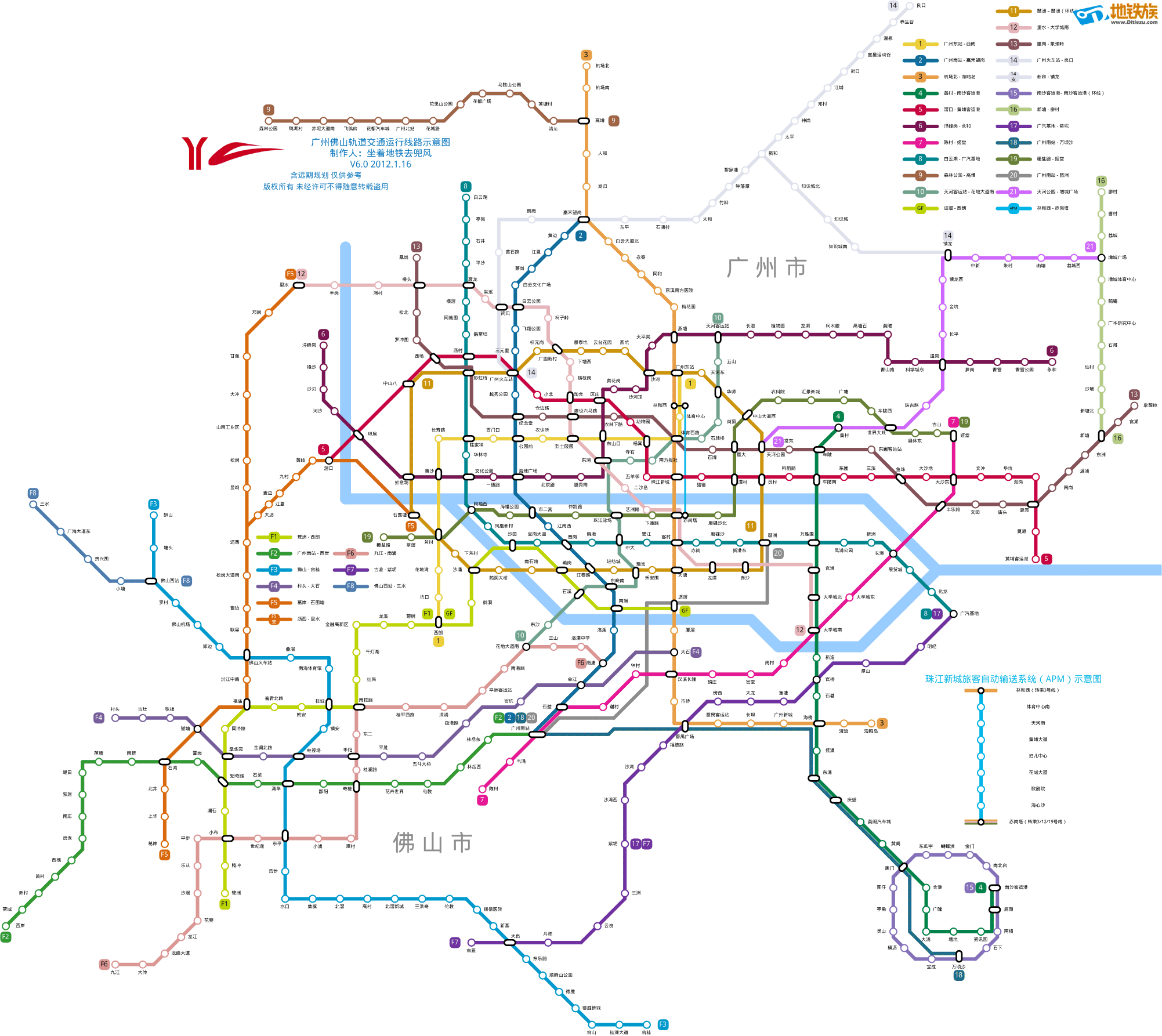 广州市地铁线路图高清版_百度知道