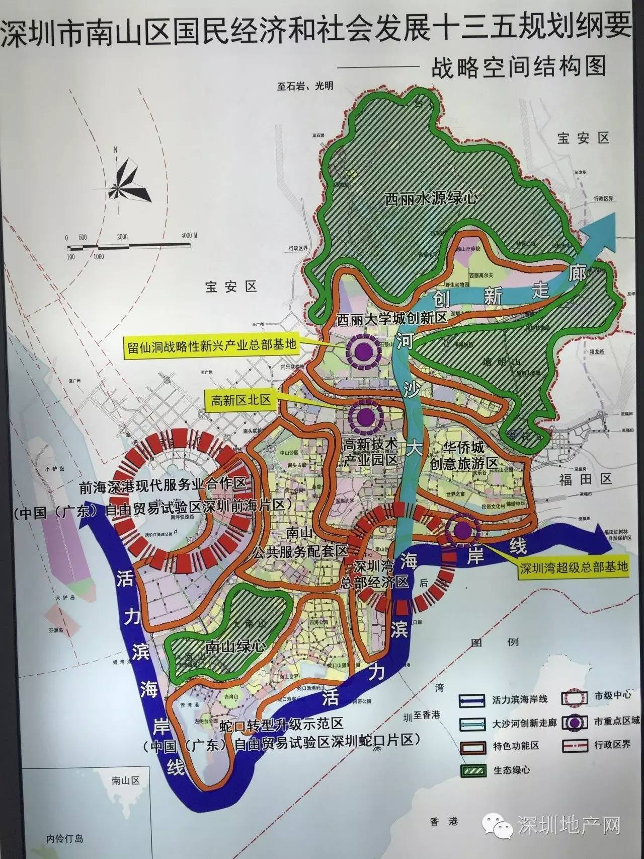 南山区总部基地布局图(放大浏览) 近日,深圳市规划和国土资源委员会