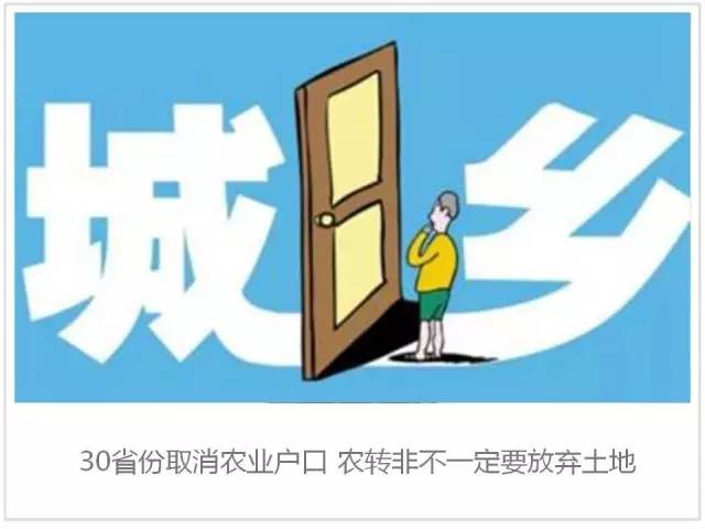 人口过多与什么相适应_与工业化相适应的建筑(2)