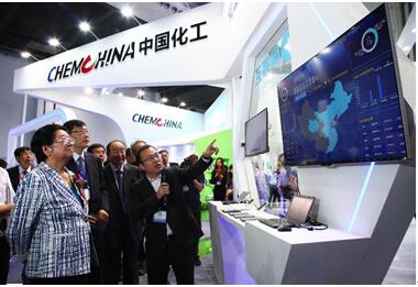 以云计算创新技术为支持 中国化工集团发布电商平台