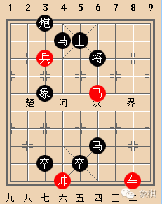 【每日残局】象棋残局▲点击关注,唯一【象棋】官方认证公众号最新