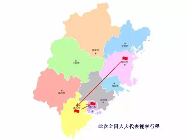 全国人口最多省_面积最小 人口最多-四川省与赞比亚共和国卢萨卡省在成都签(3)