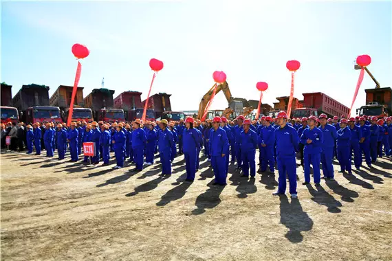 呼市金山人口_日照金山图片