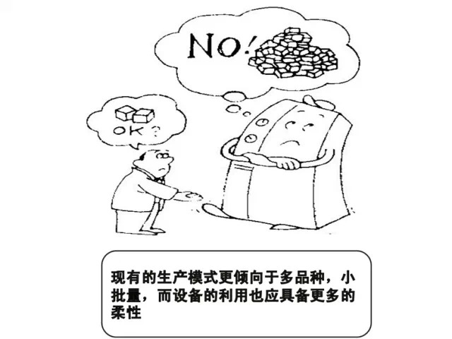 分娩漫画