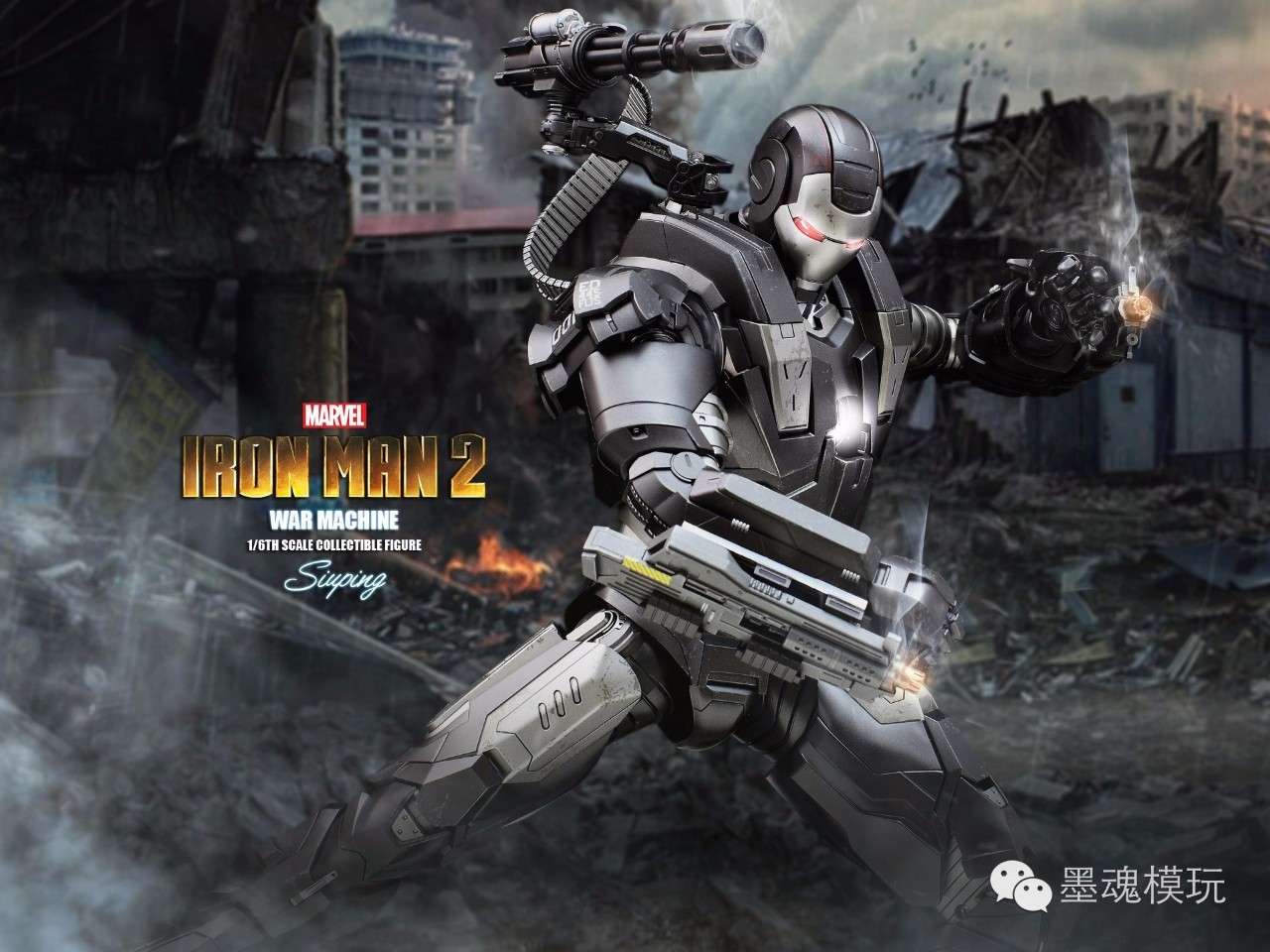 多人开箱美图hottoys16mms331d13压铸合金钢铁侠2战争机器warmachine