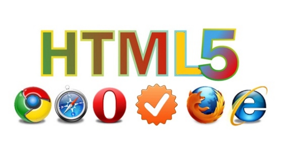 主流浏览器支持HTML5 蓝鸥HTML5培训火爆受