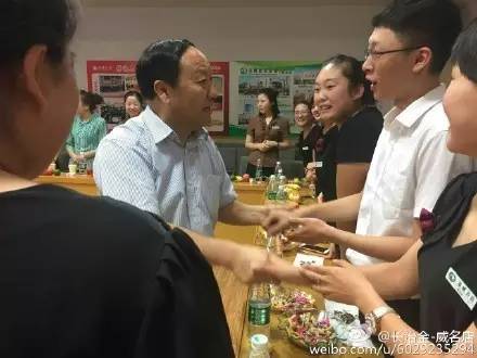 长治金威名店12周年,董事长石树平百忙之中亲自到会慰问