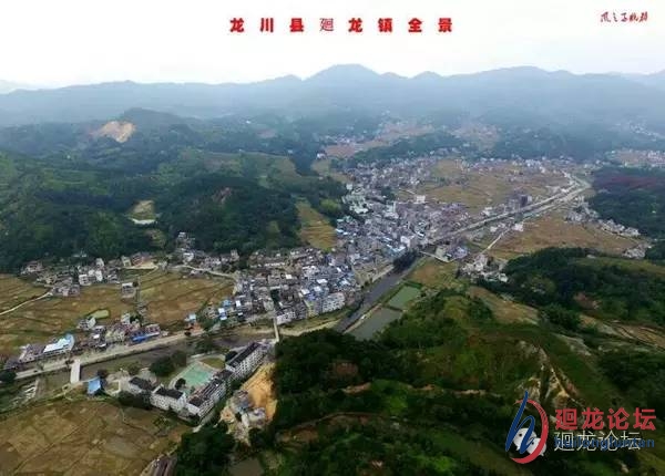 鸟瞰我的家乡——河源龙川县24个乡镇鸟瞰全景图集