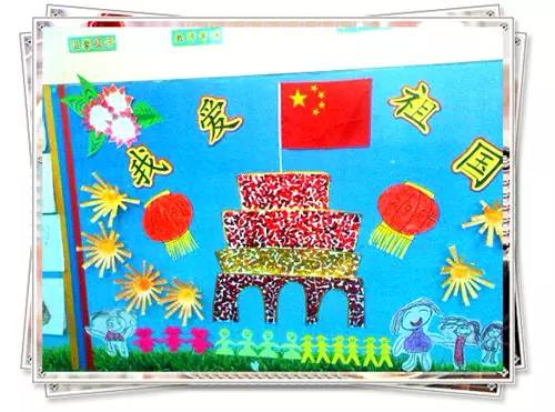 幼儿园国庆节主题墙环境创设,国庆必备!