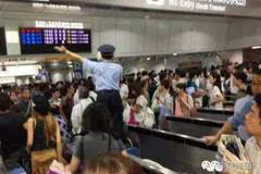 日本又出逆天App,从此不用再挤地铁啦!
