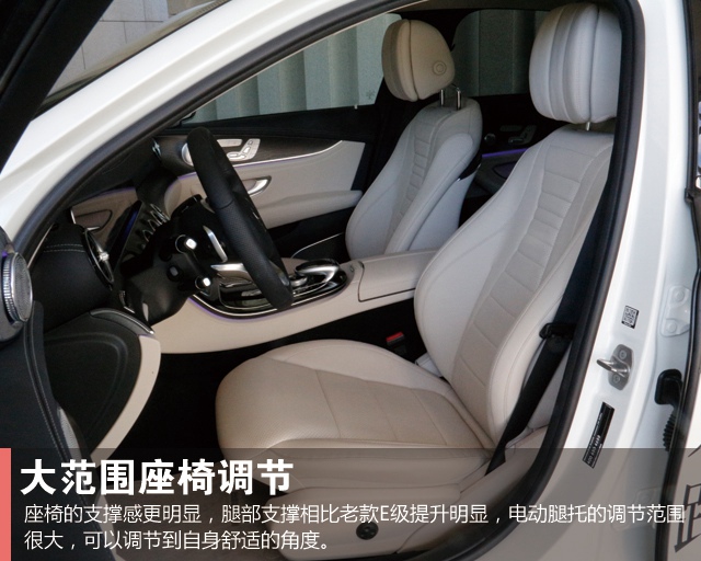 e300l e200l e320l四驱奔驰北京4s店销全国