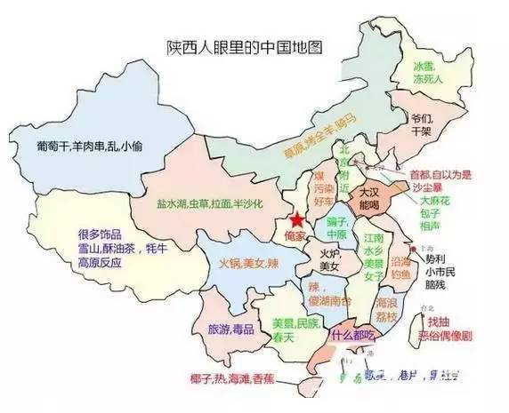先熟悉一下广西, 这是正常的行政区划, 广西分为14个市.