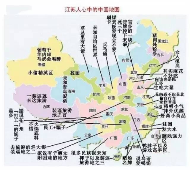 青海面积人口_青海省人口有多少 每个地区人口分布情况(3)