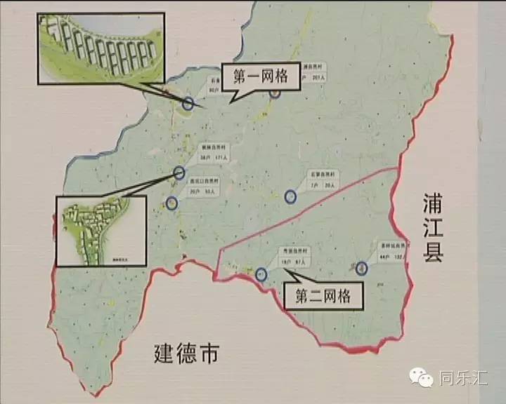 康平县健康水平gdp_全家康平安通 PC端最新版 含模拟器