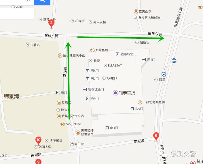 通知|10月8日起,慈溪又将新增3条单行线道路!