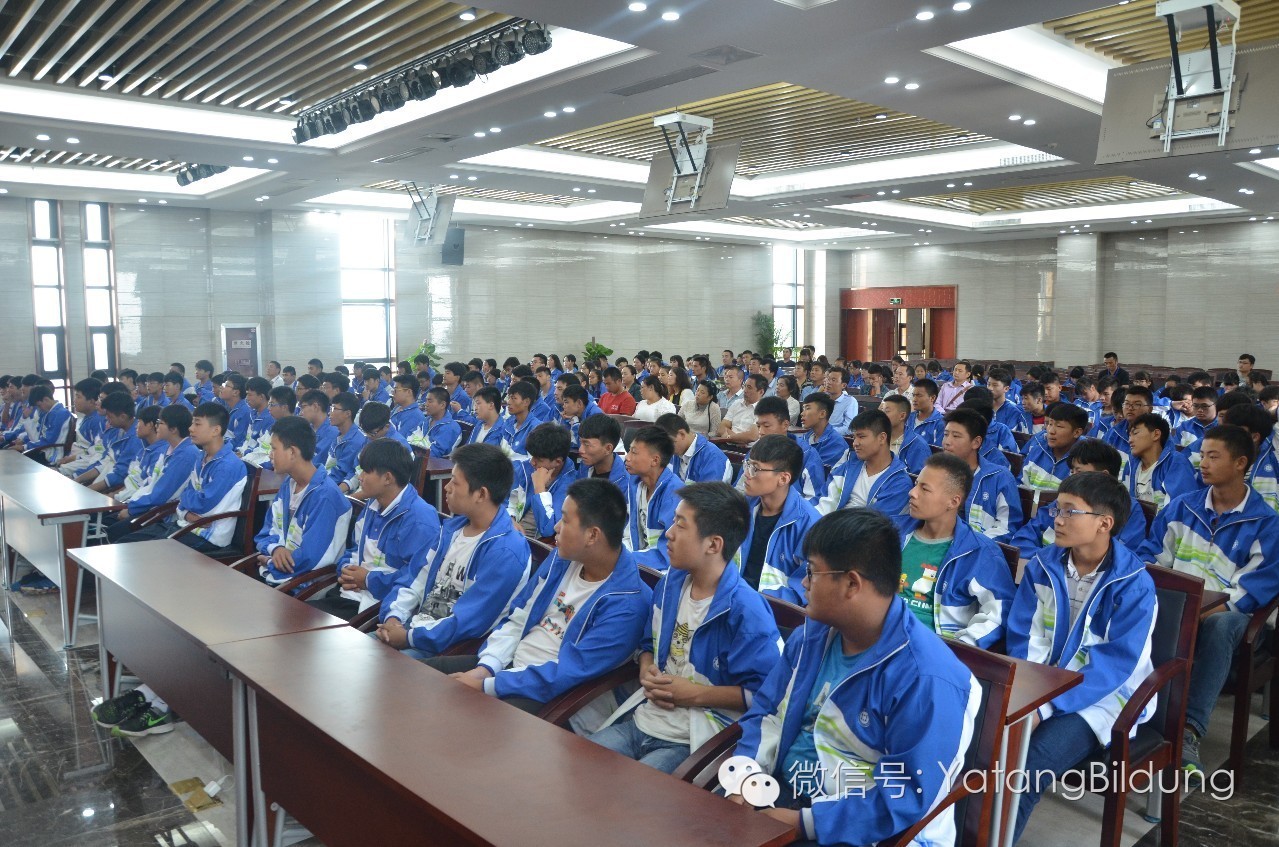 合作办学淮海技师学院中德国际班开学典礼