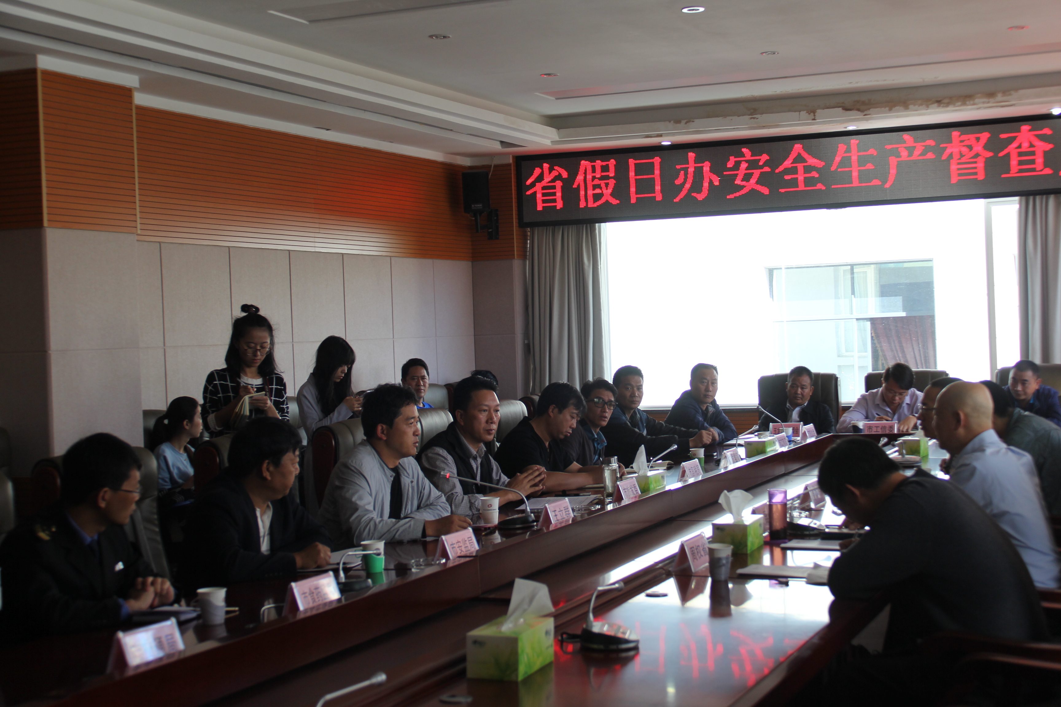 26日起,丽江六部门将开展节前旅游安全联合大
