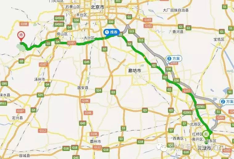 自驾线路:从从天津出发走g2到房山涞宝路六渡村,沿六石路至g108国道