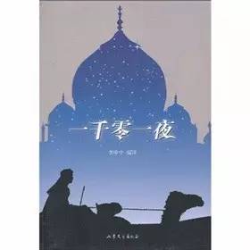 兰芳共和国 人口_中国人在海外建立的7个国家 海外华人建立的政权有哪些