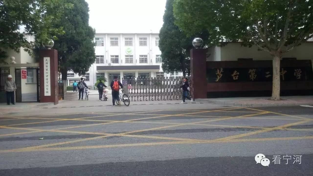 品牌  有人还以为这次天津四中宁河分校要走 市重点中学在滨海新区办