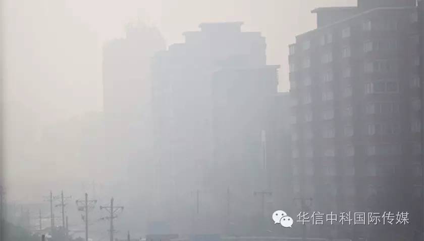 华信中科国际传媒集团:雾霾季如何选好空气净
