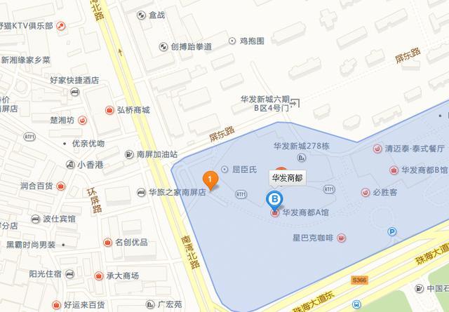 特奉上华发商都的地图 -------------------------end