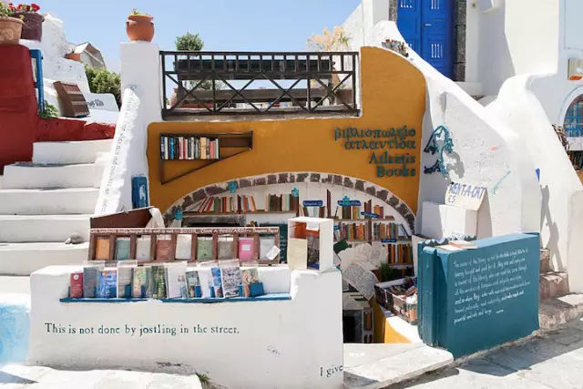 AtlantisBooks总有间书店值得我们漂洋过海去看看