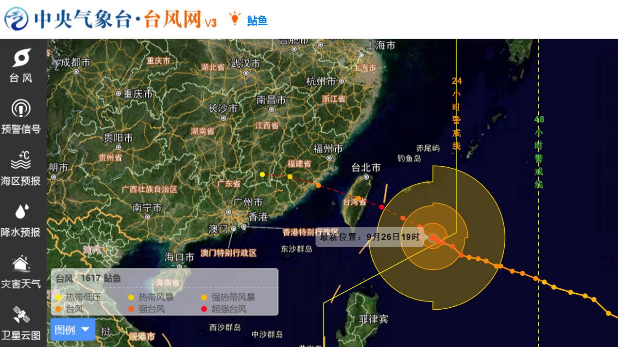 小学二年级数学方向与位置教案_表格式教案卡片式教案区别_位置与方向表格式教案