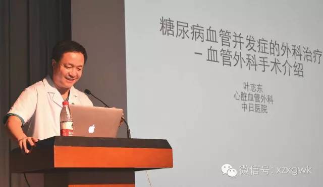科室副主任叶志东教授向广大病友介绍了血管疾病的外科治疗.