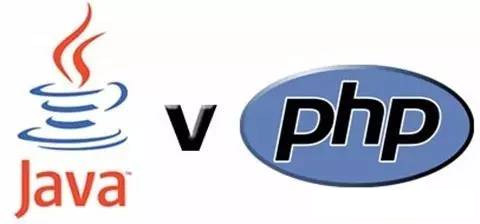 PHP和Java学习哪个好?